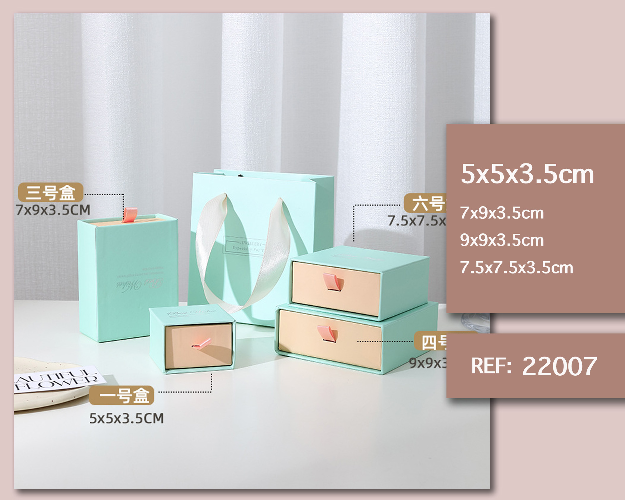 CAJA DE REGALO 5X5X3.5CM