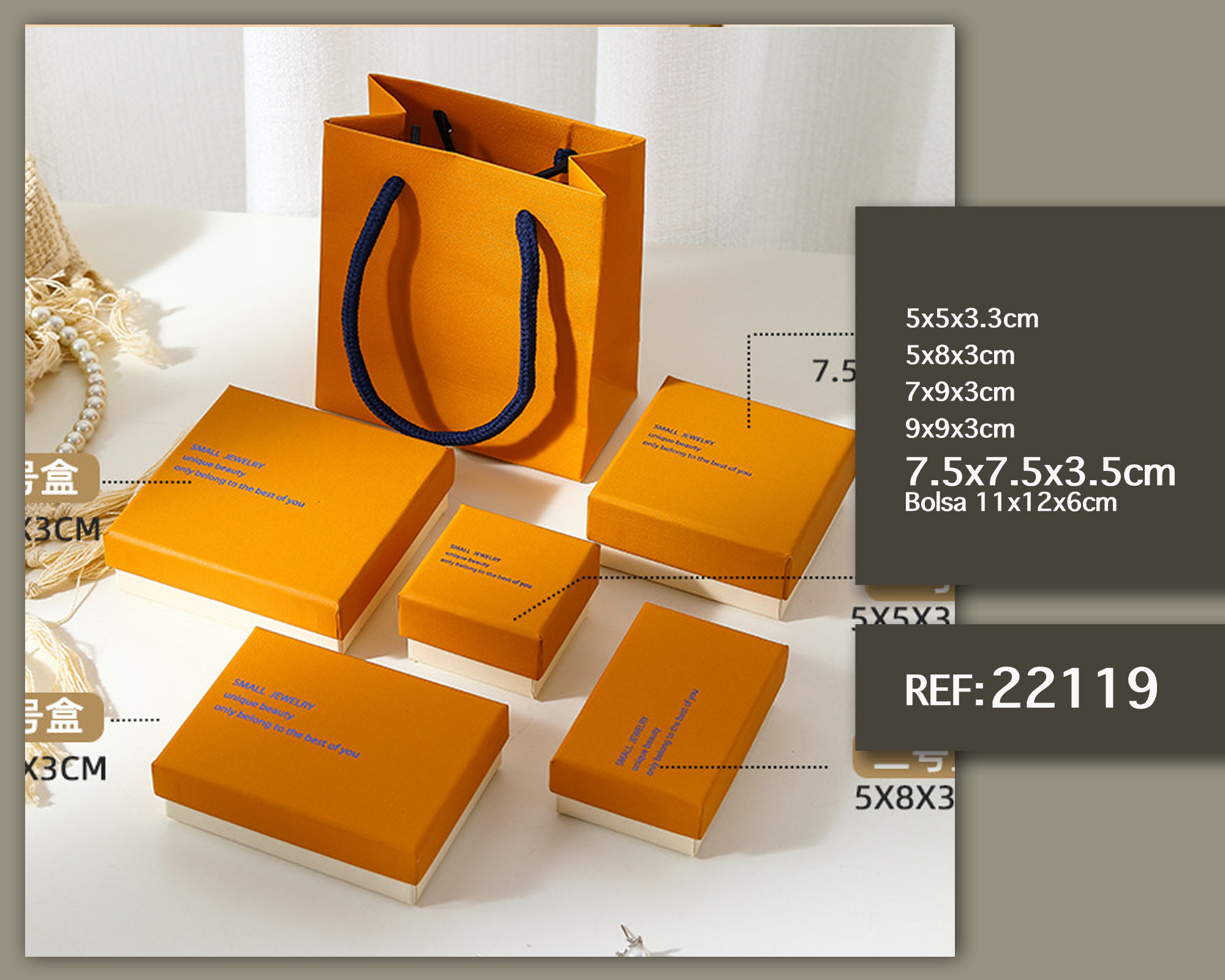 CAJA DE REGALO 7.5X7.5X3.5CM