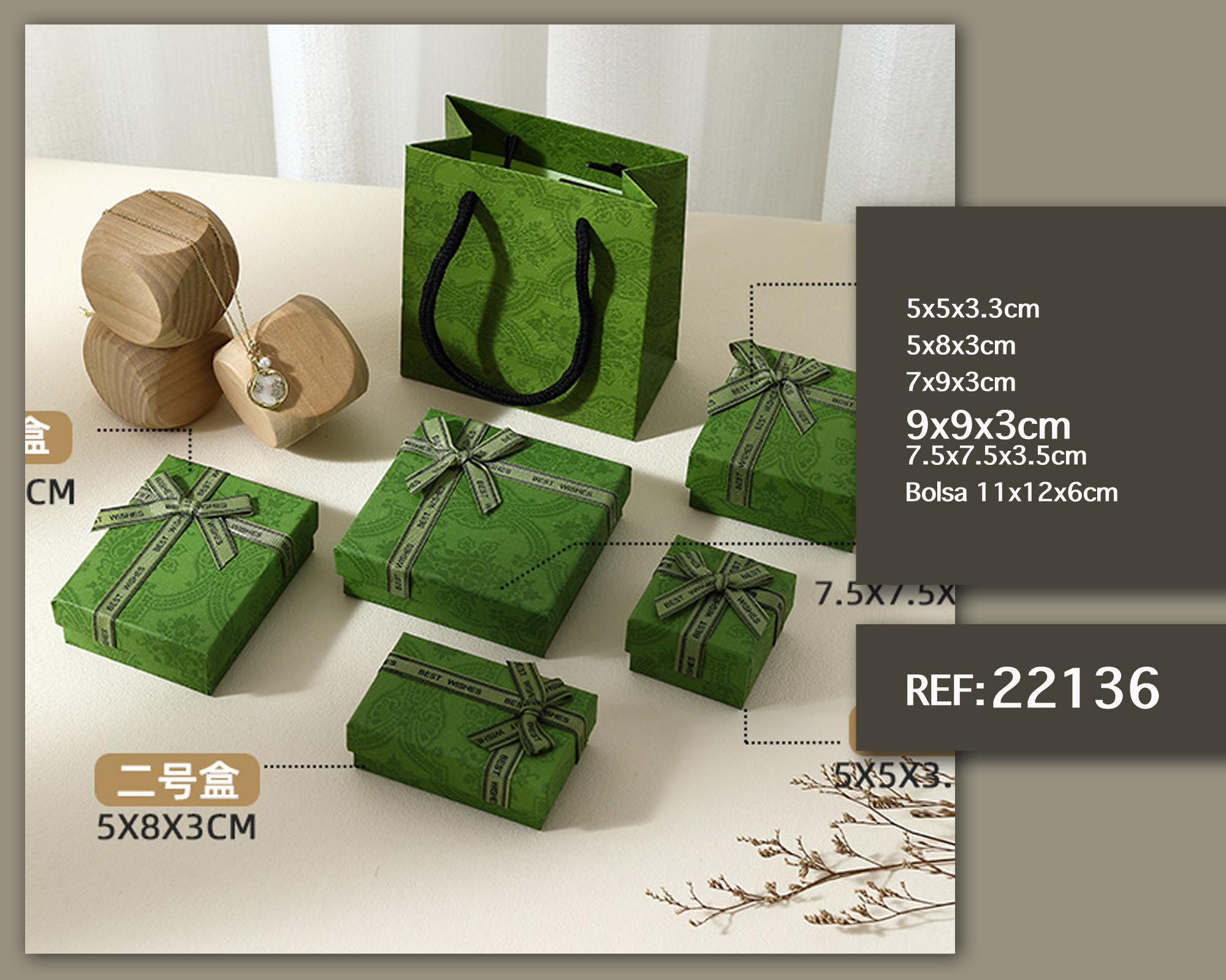 CAJA DE REGALO 9X9X3CM