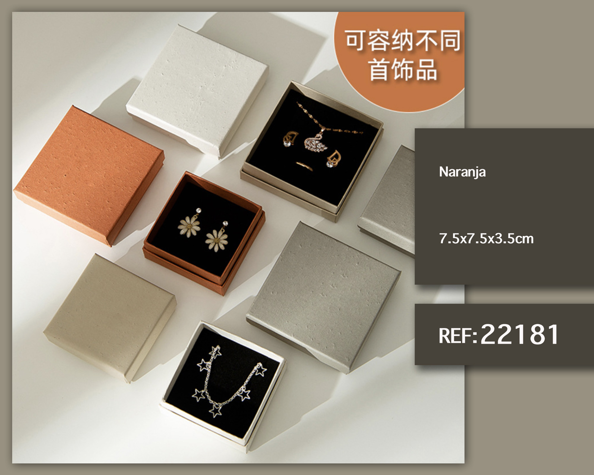 CAJA DE REGALO 幸运橙7.5X7.5X3.5CM