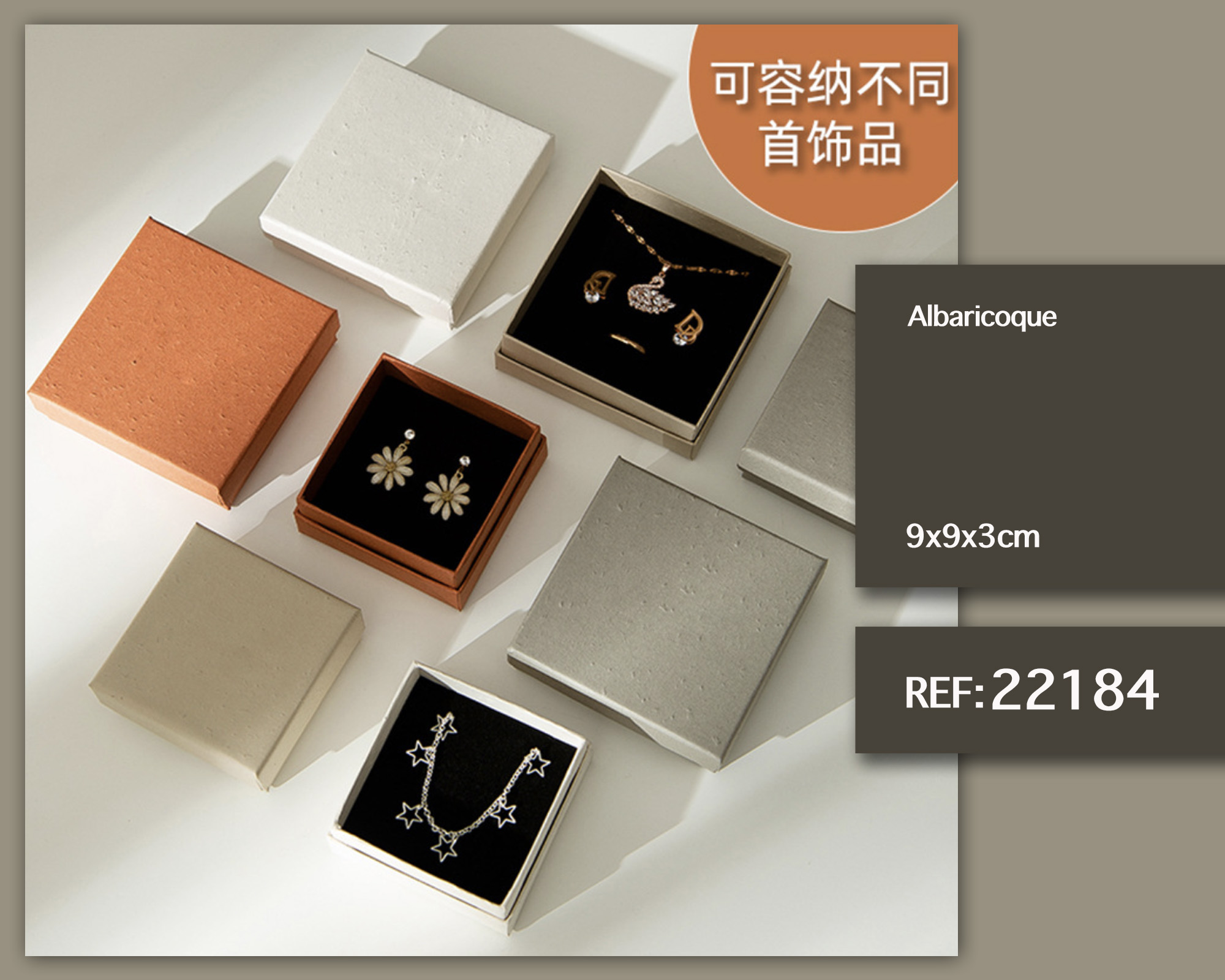CAJA DE REGALO 温柔可9X9X3CM