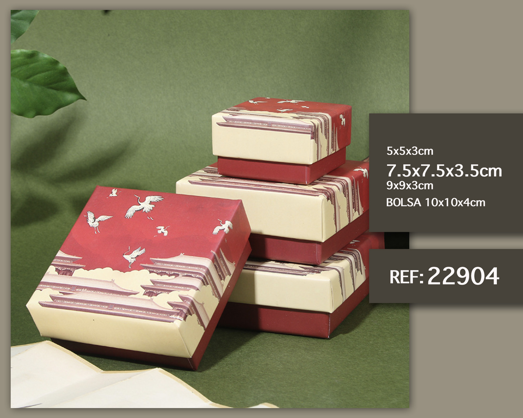 CAJA DE REGALO 7.5X7.5X3.5CM