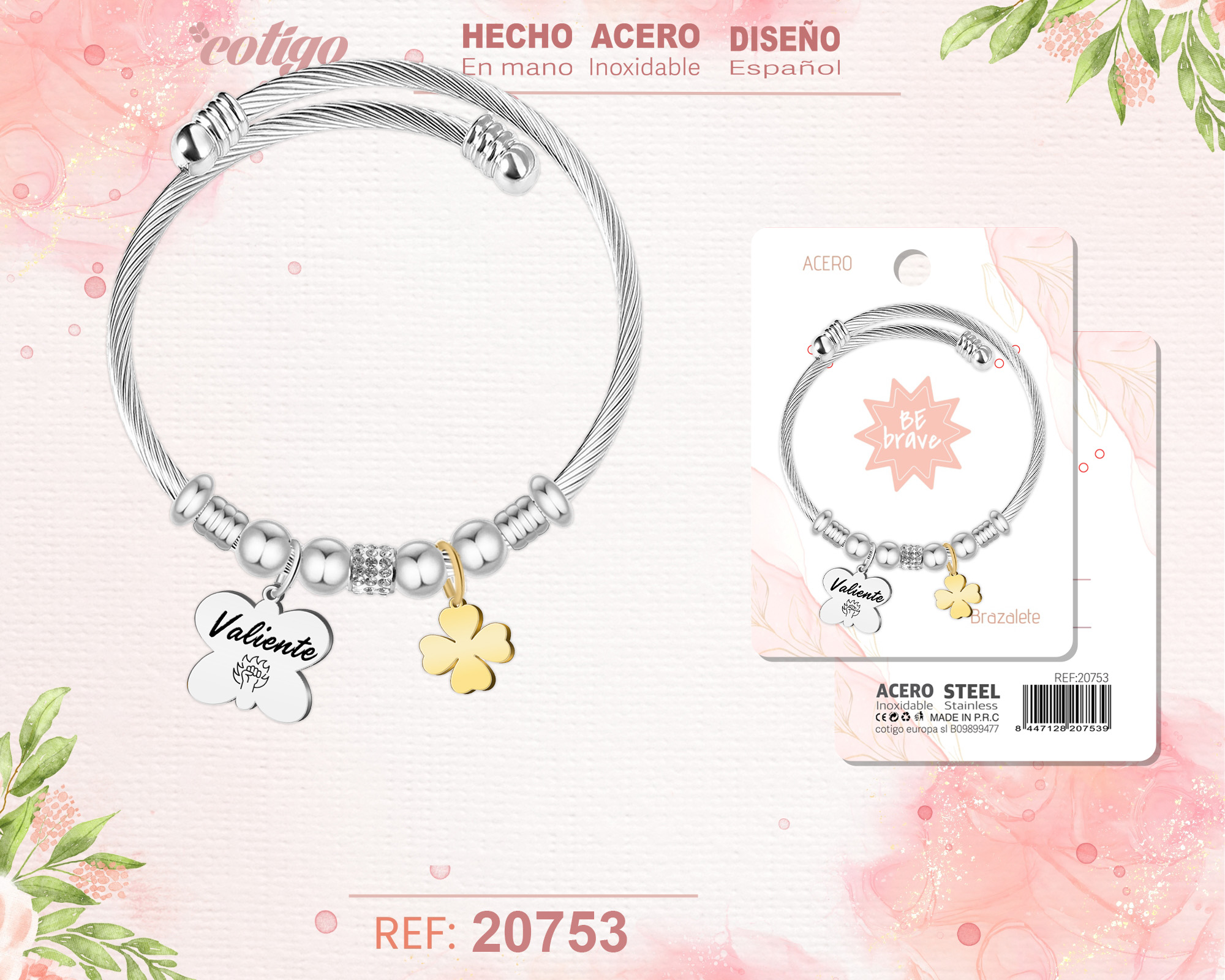 BRAZALETE ACERO CON PALABRA: VALIENTE