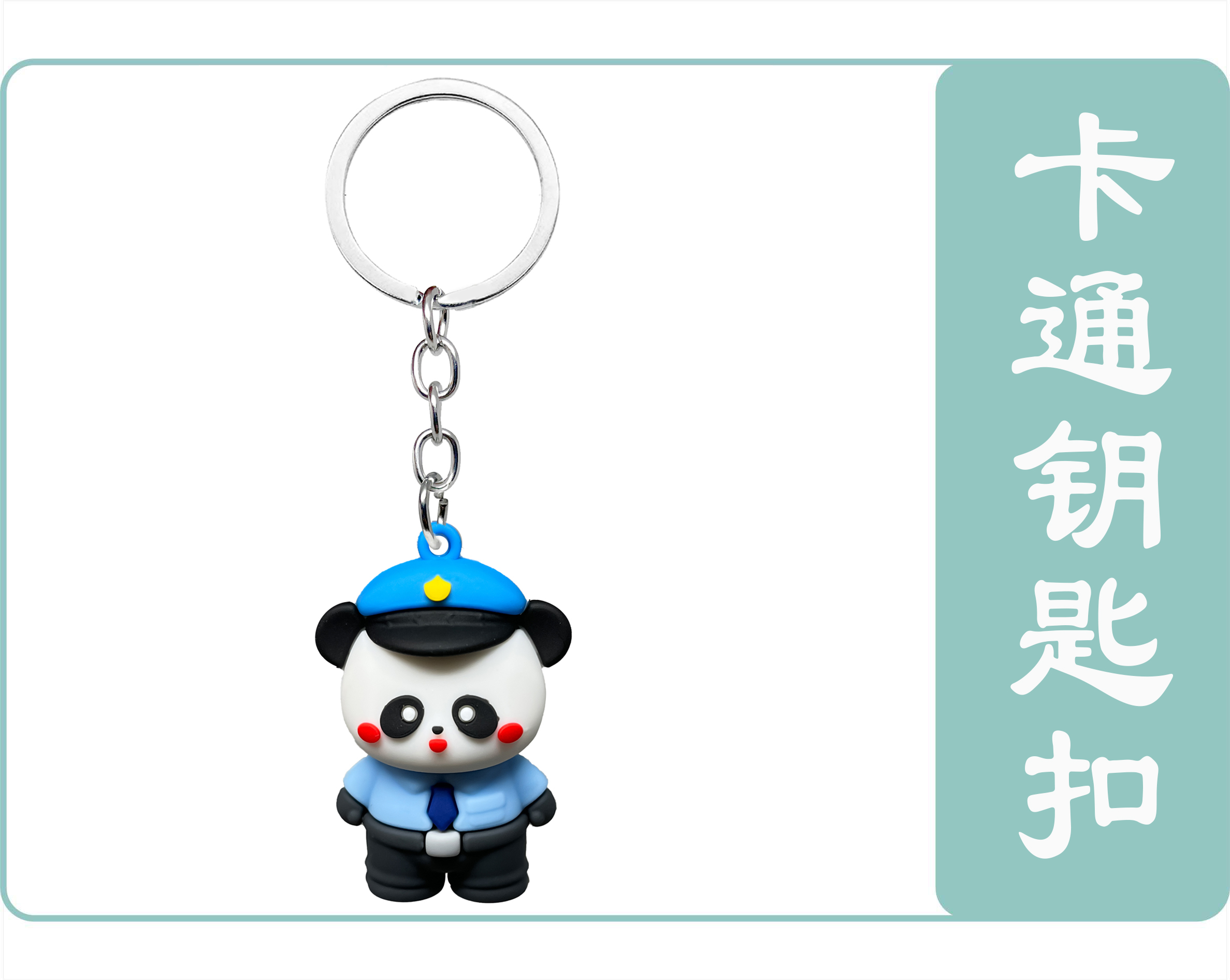 066.jpg