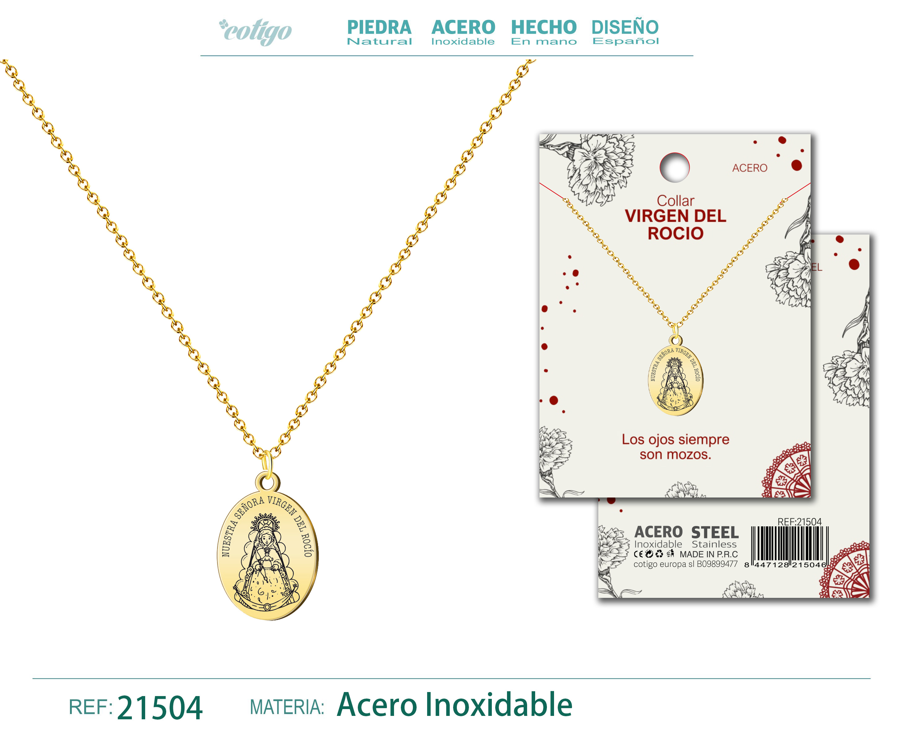 COLGANTE VIRGEN DEL ROCIO ACERO DORADO