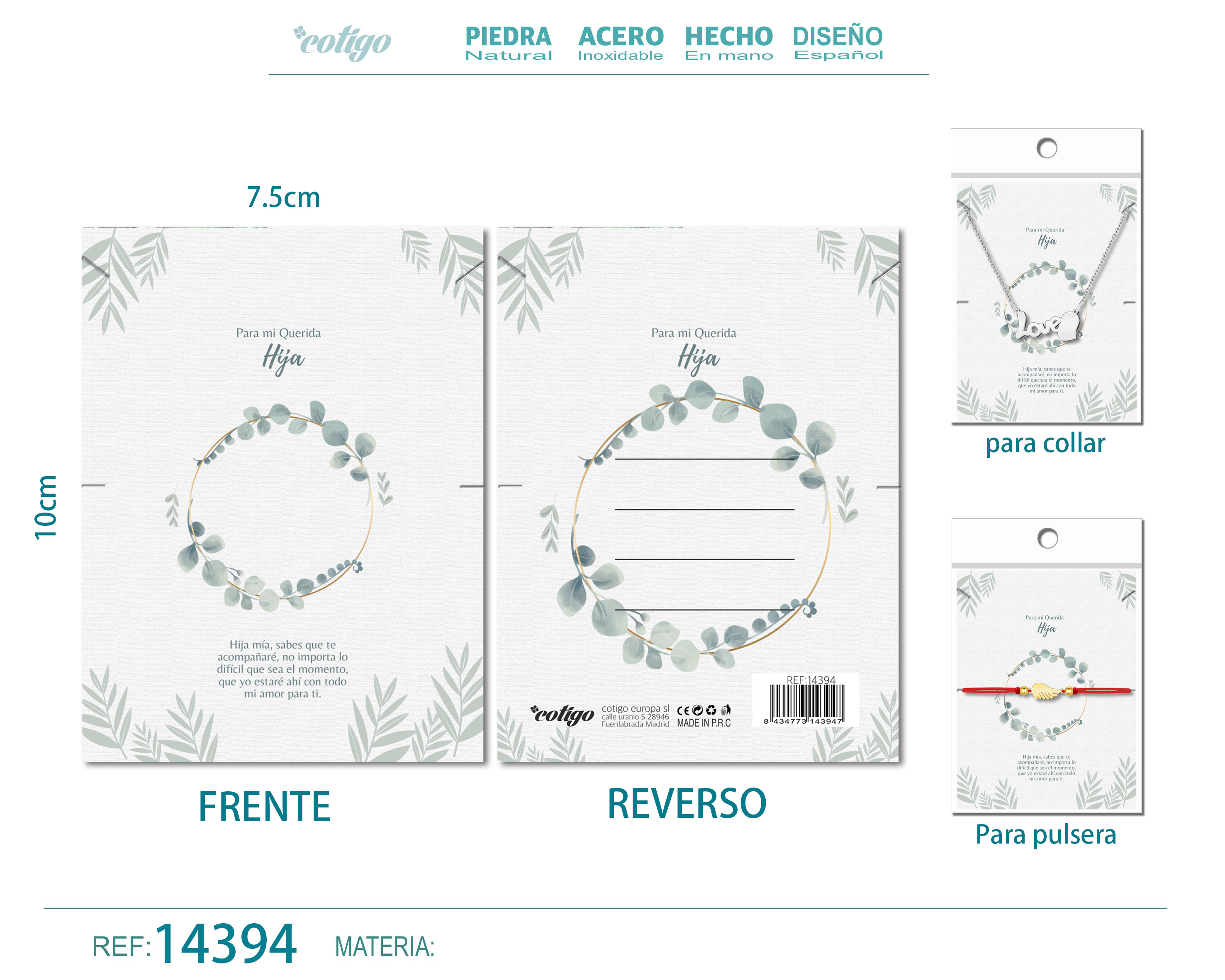 Tarjeta felicitación para Hija