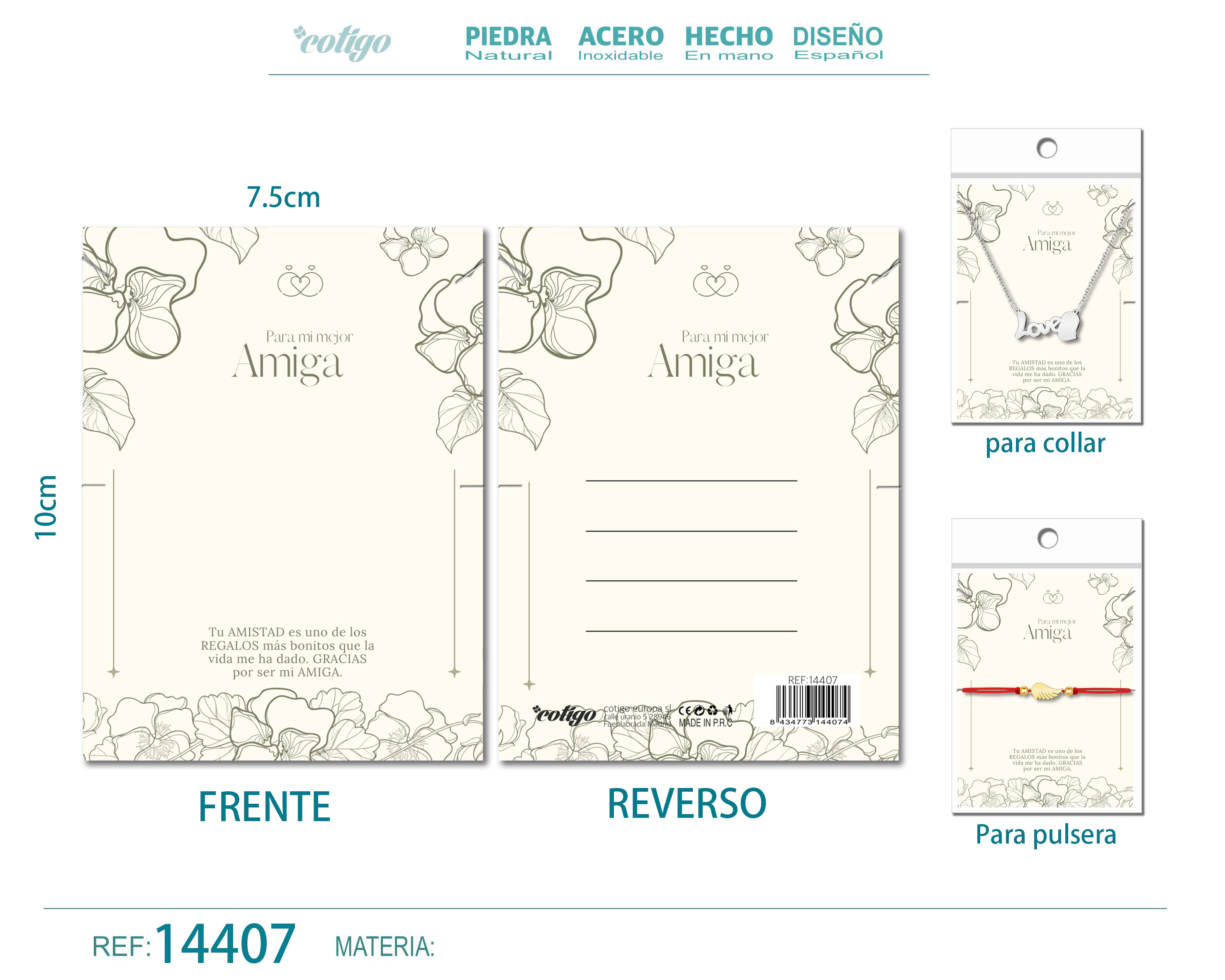 Tarjeta felicitación para Amiga
