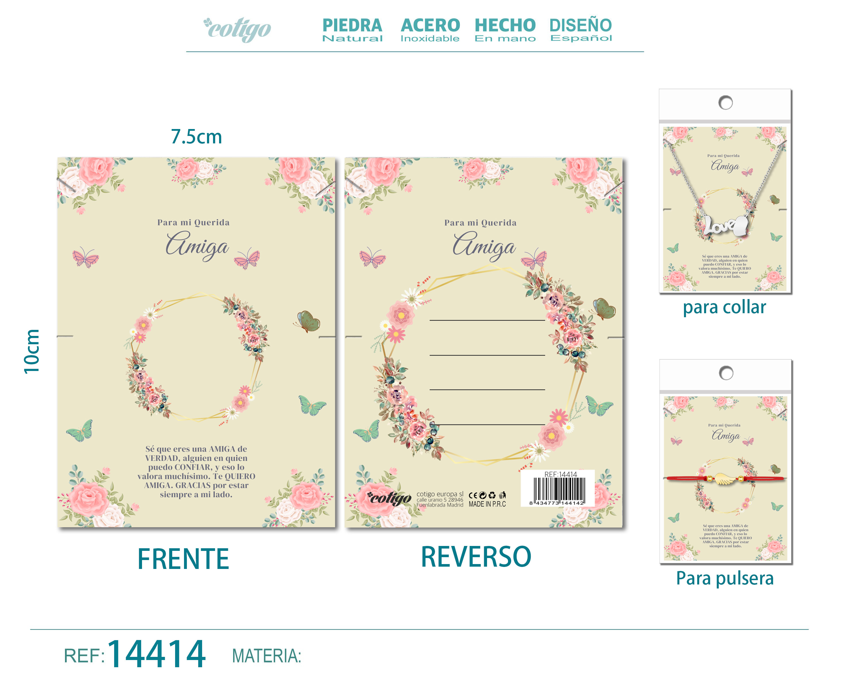 Tarjeta felicitación para Amiga