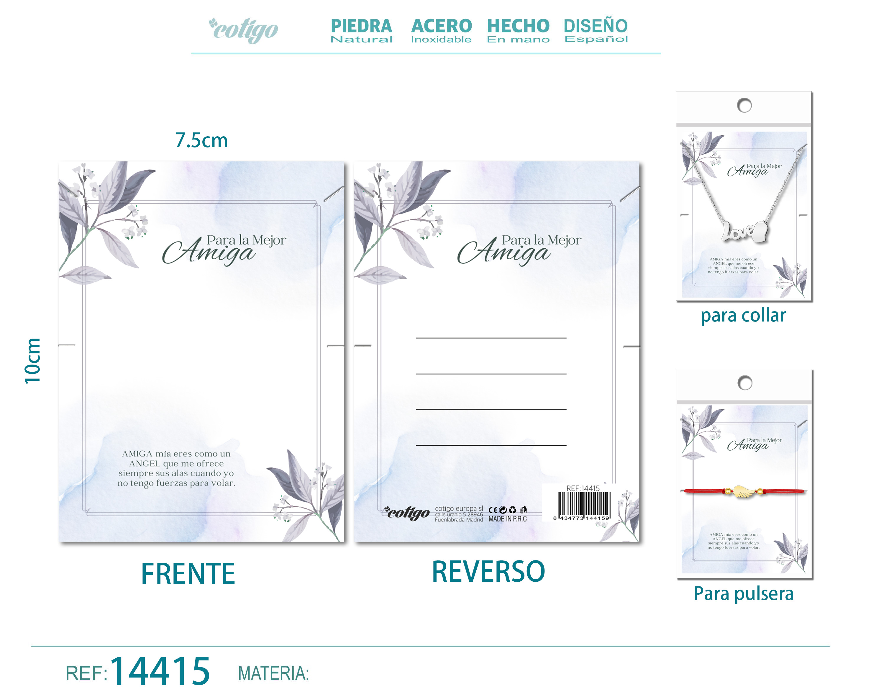 Tarjeta felicitación para Amiga