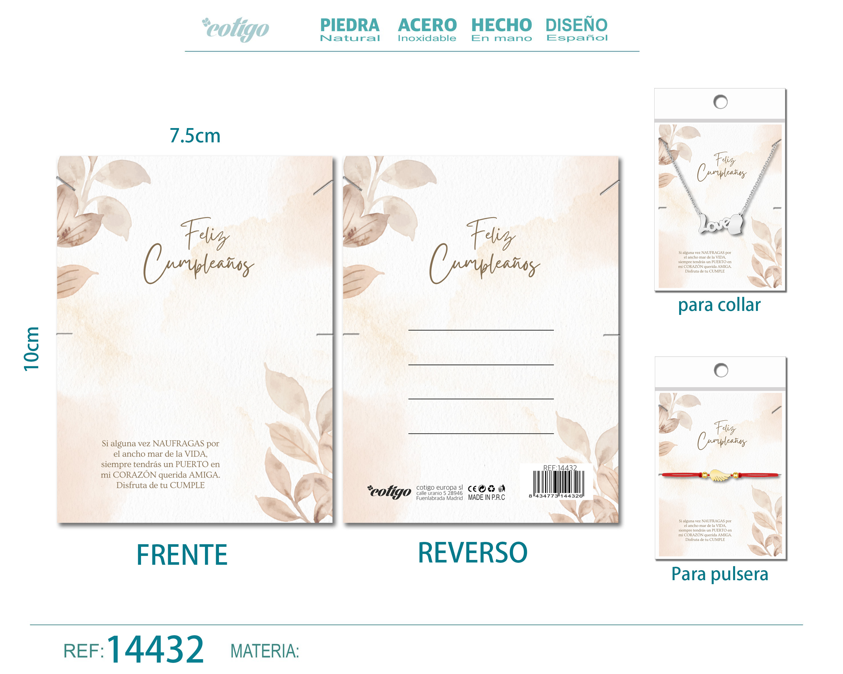 Tarjeta felicitación para Cumpleaños