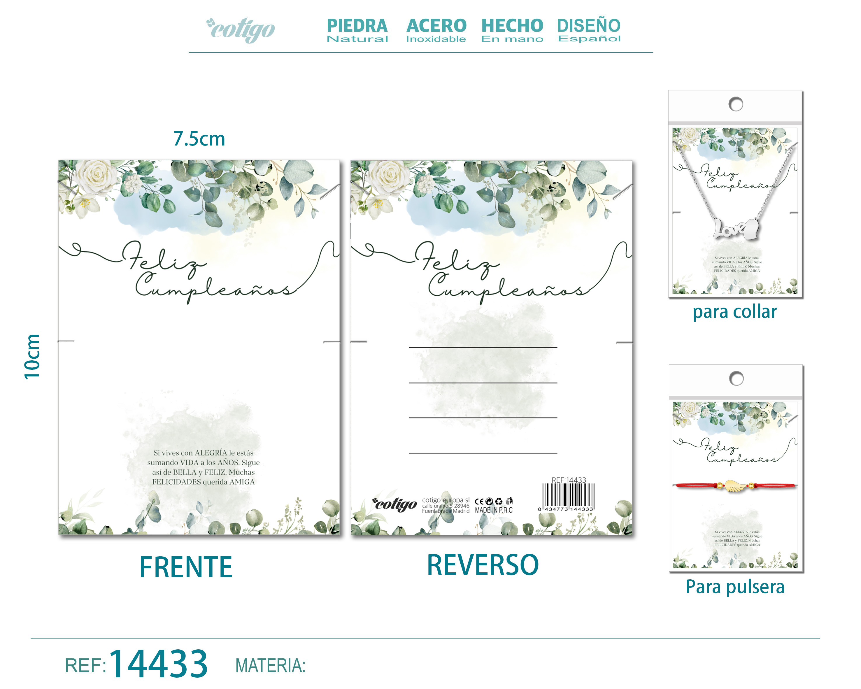 Tarjeta felicitación para Cumpleaños