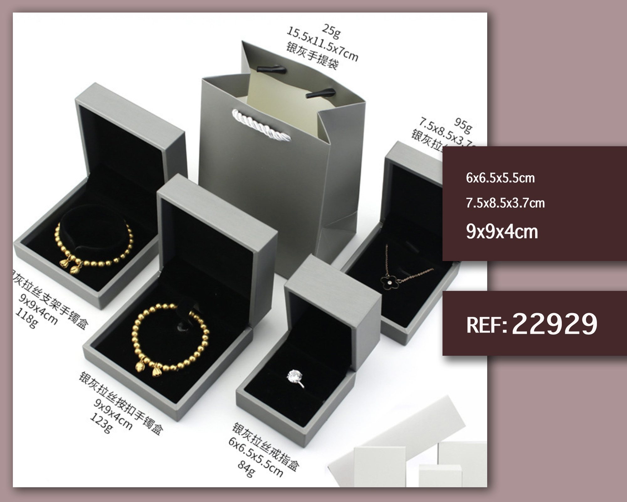 Caja de regalo 9x9x4cm
