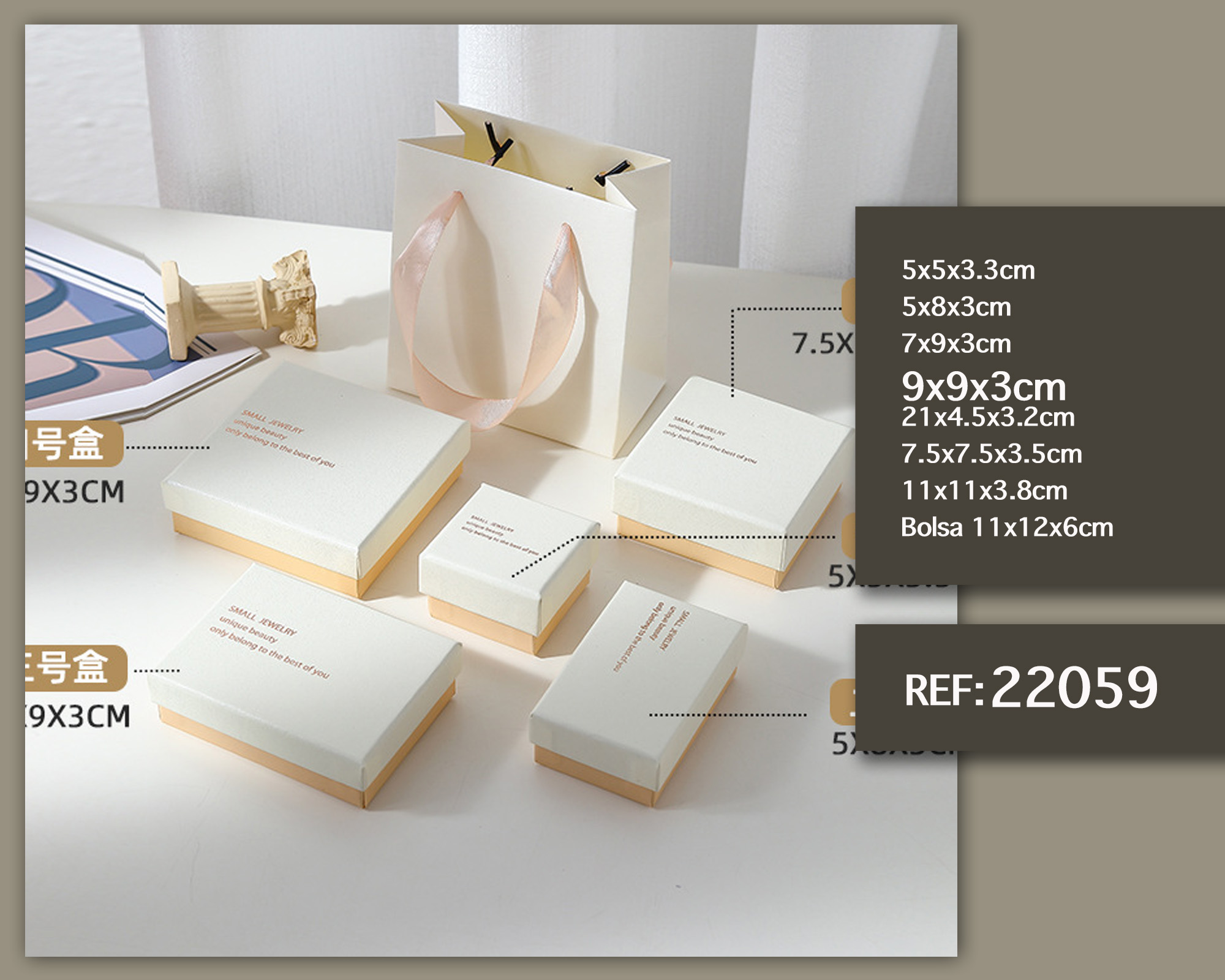 Caja de Regalo 9x9x3cm