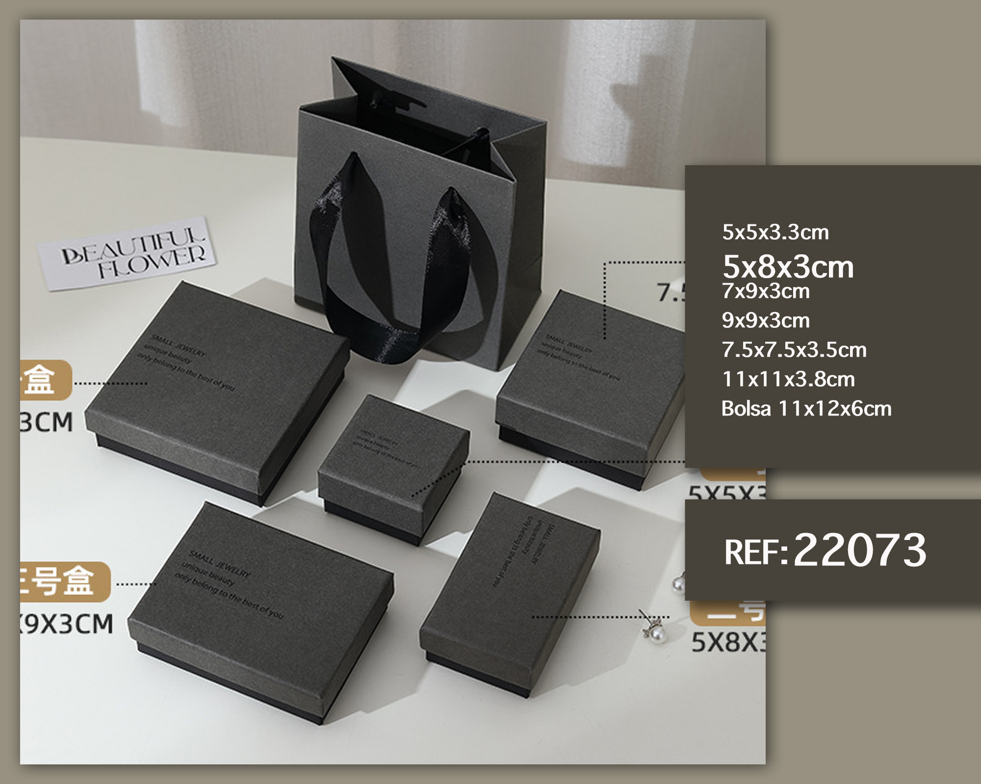 Caja de Regalo 5x8x3cm