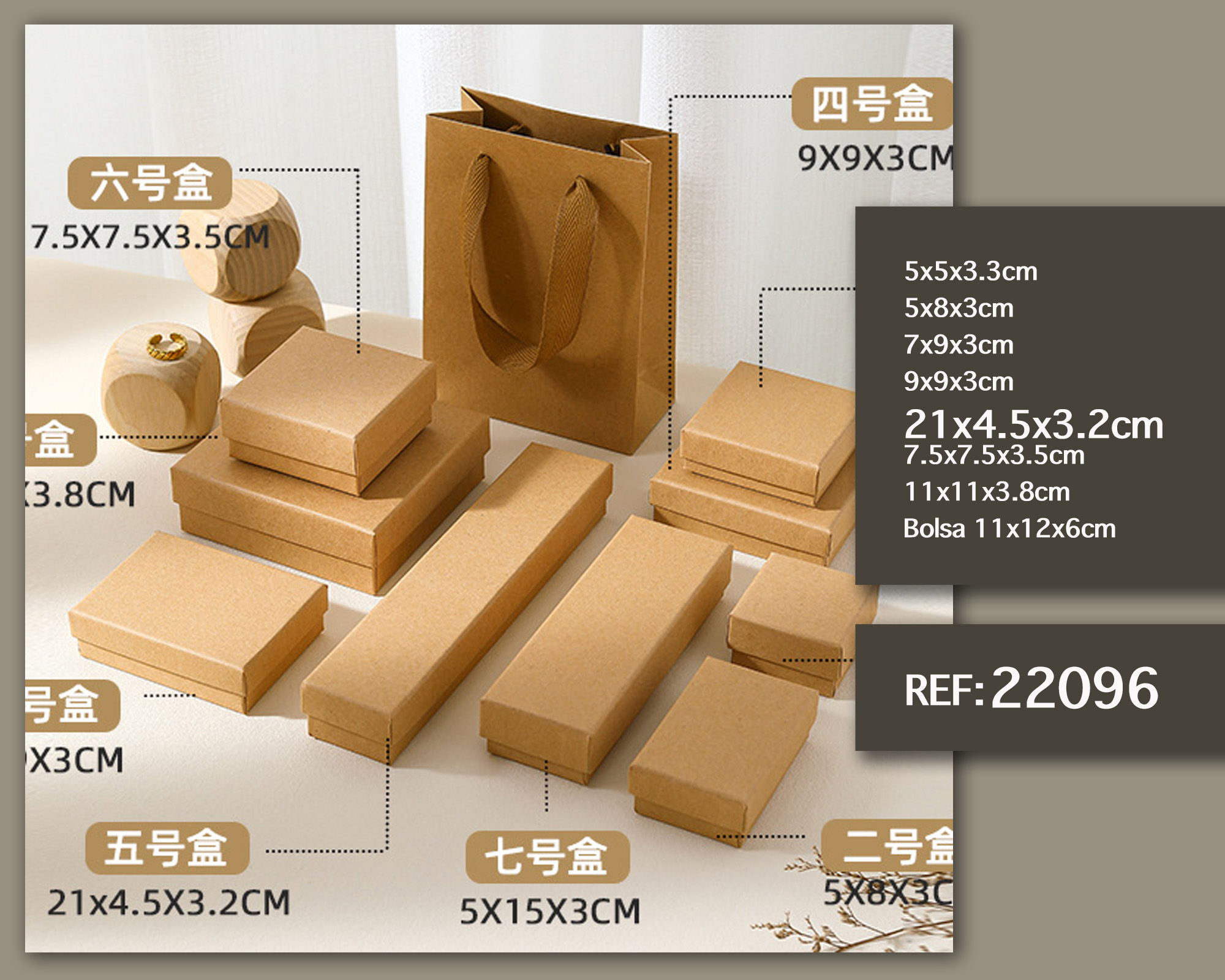 Caja de Regalo 21x4.5x3.2cm