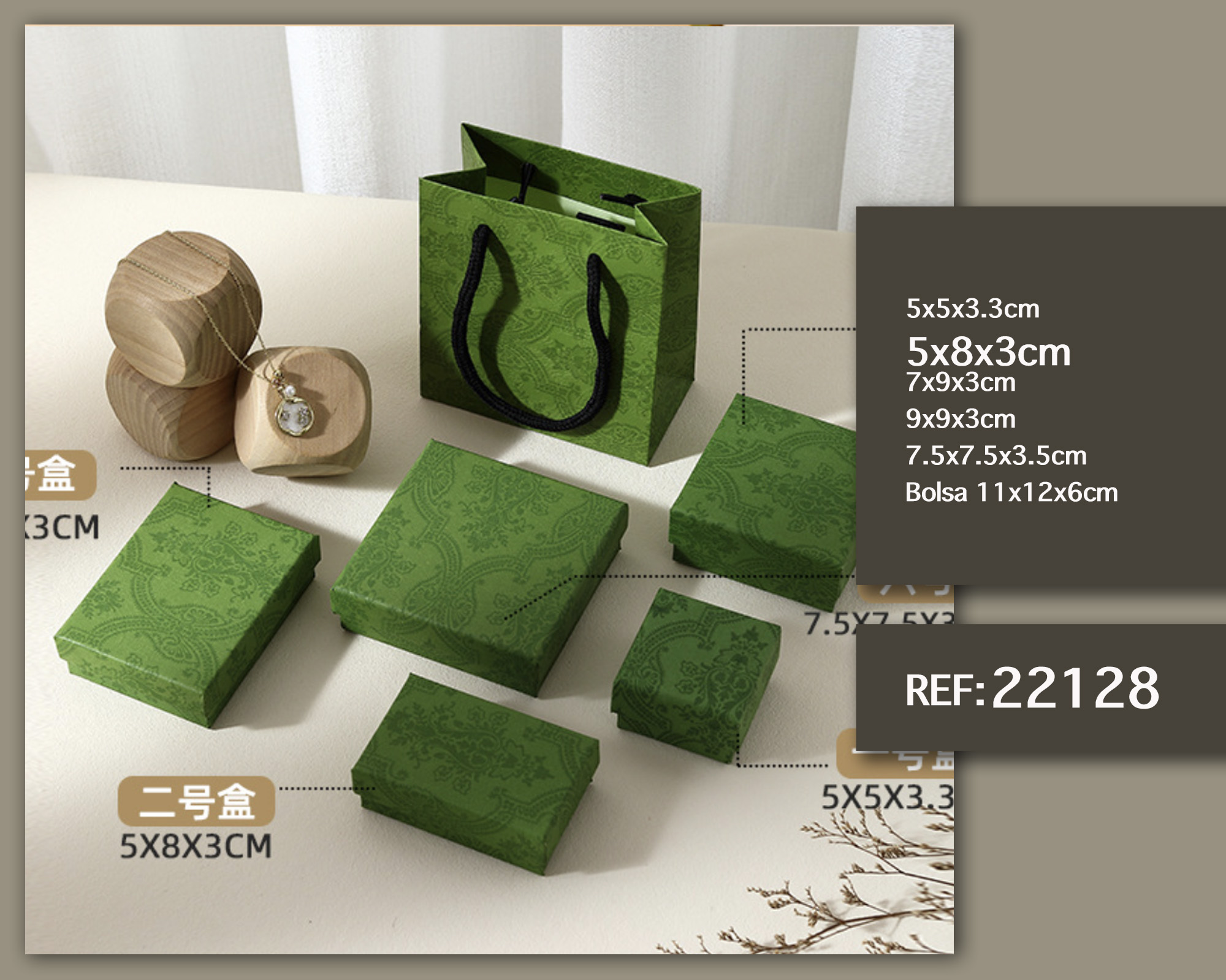 Caja de Regalo 5x8x3cm