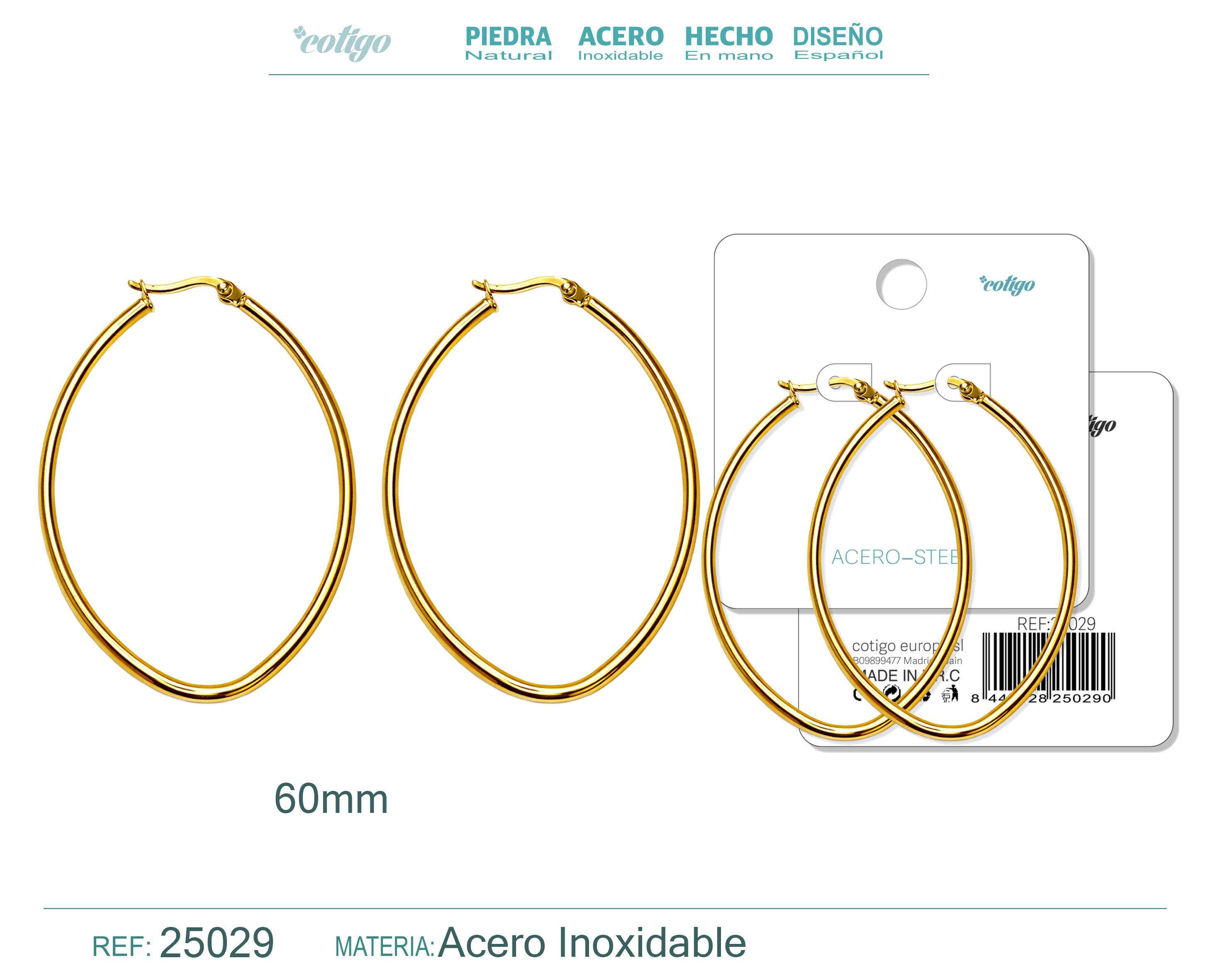 Aro Acero 60mm Color Plateado