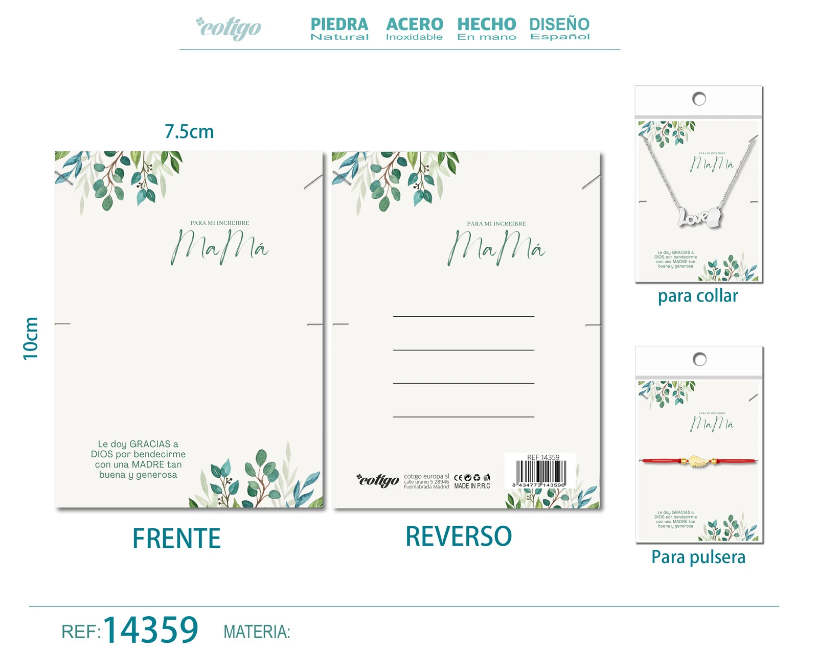 TARJETA FELICITACIÓN PARA MAMÁ