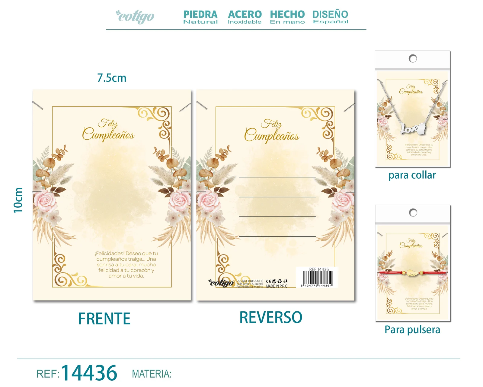 TARJETA FELICITACIÓN PARA CUMPLEAÑO