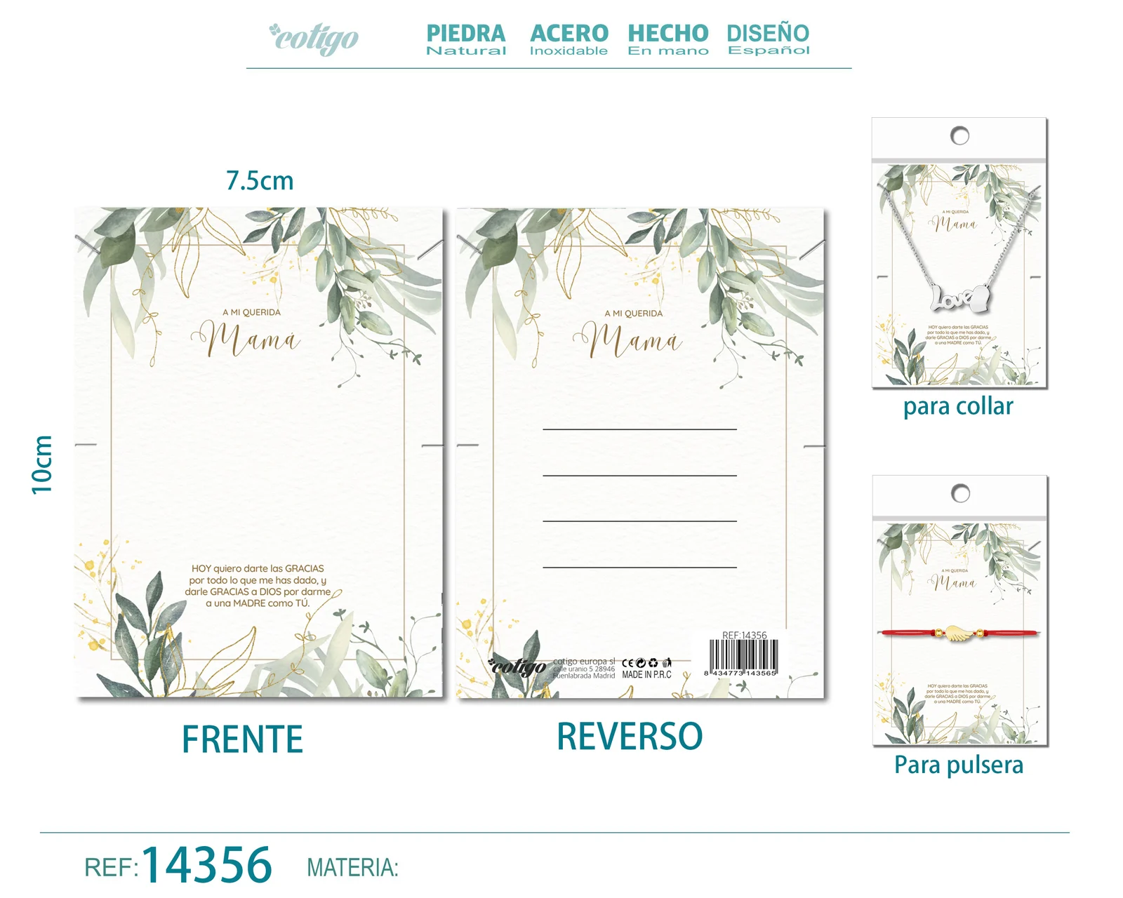 TARJETA FELICITACIÓN PARA MAMÁ