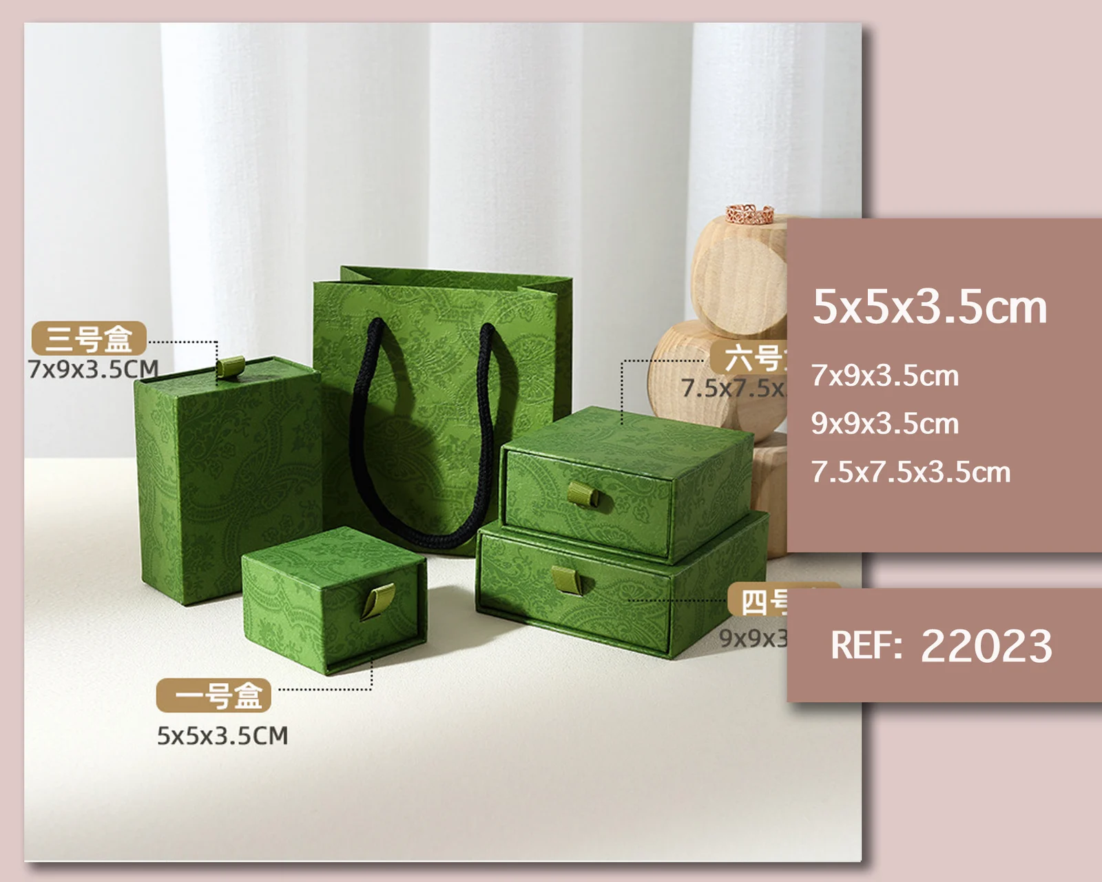 CAJA DE REGALO 5X5X3.5CM