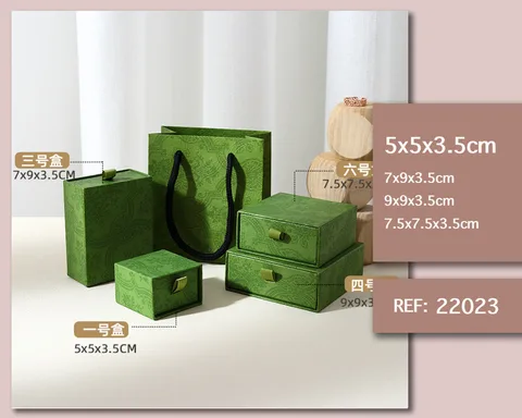 CAJA DE REGALO 5X5X3.5CM