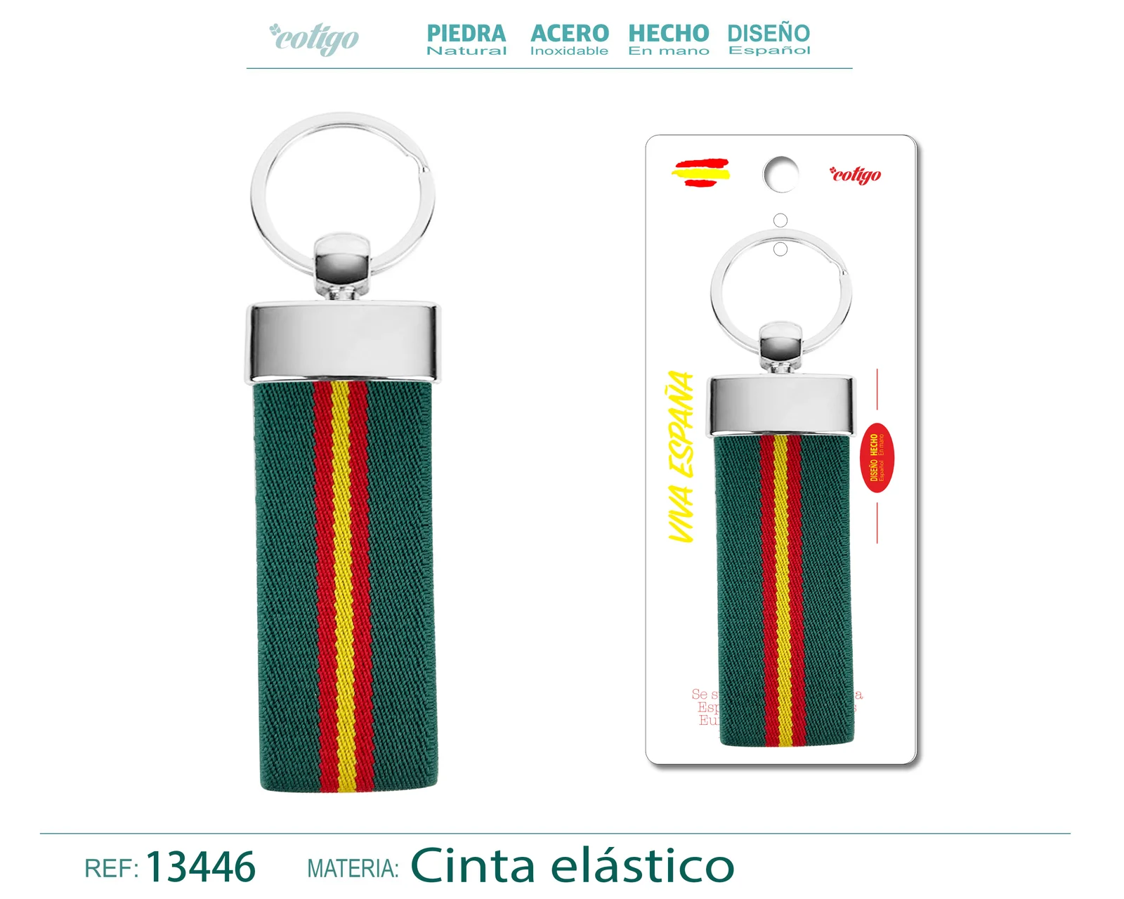 LLAVERO BANDERA ESPAÑA DE CINTA