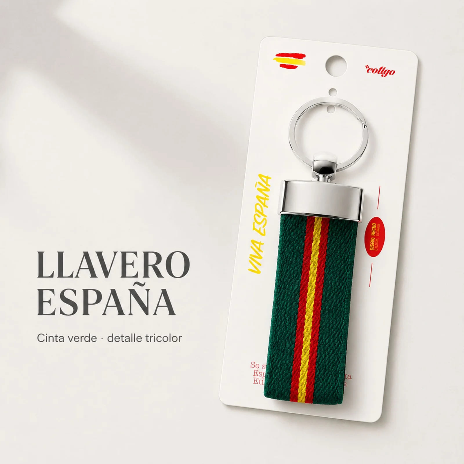 LLAVERO BANDERA ESPAÑA DE CINTA