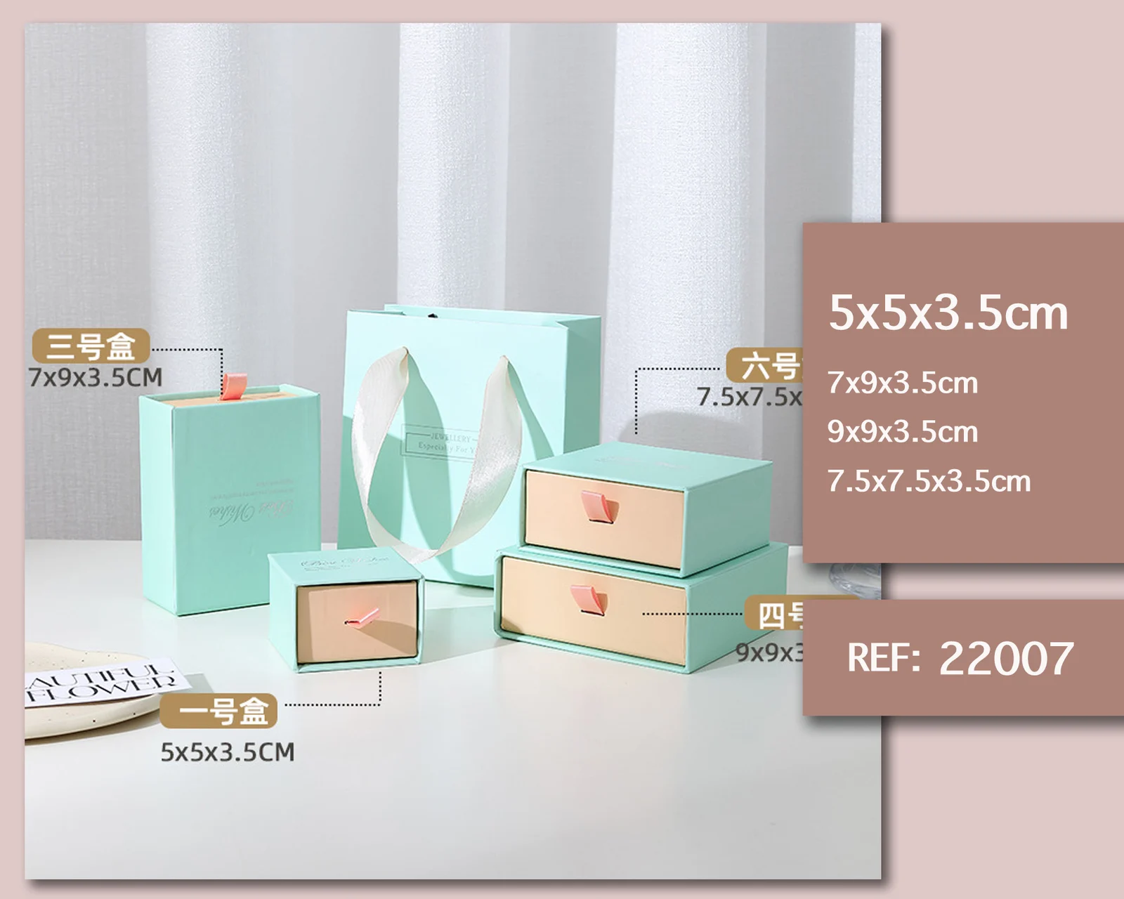 CAJA DE REGALO 5X5X3.5CM