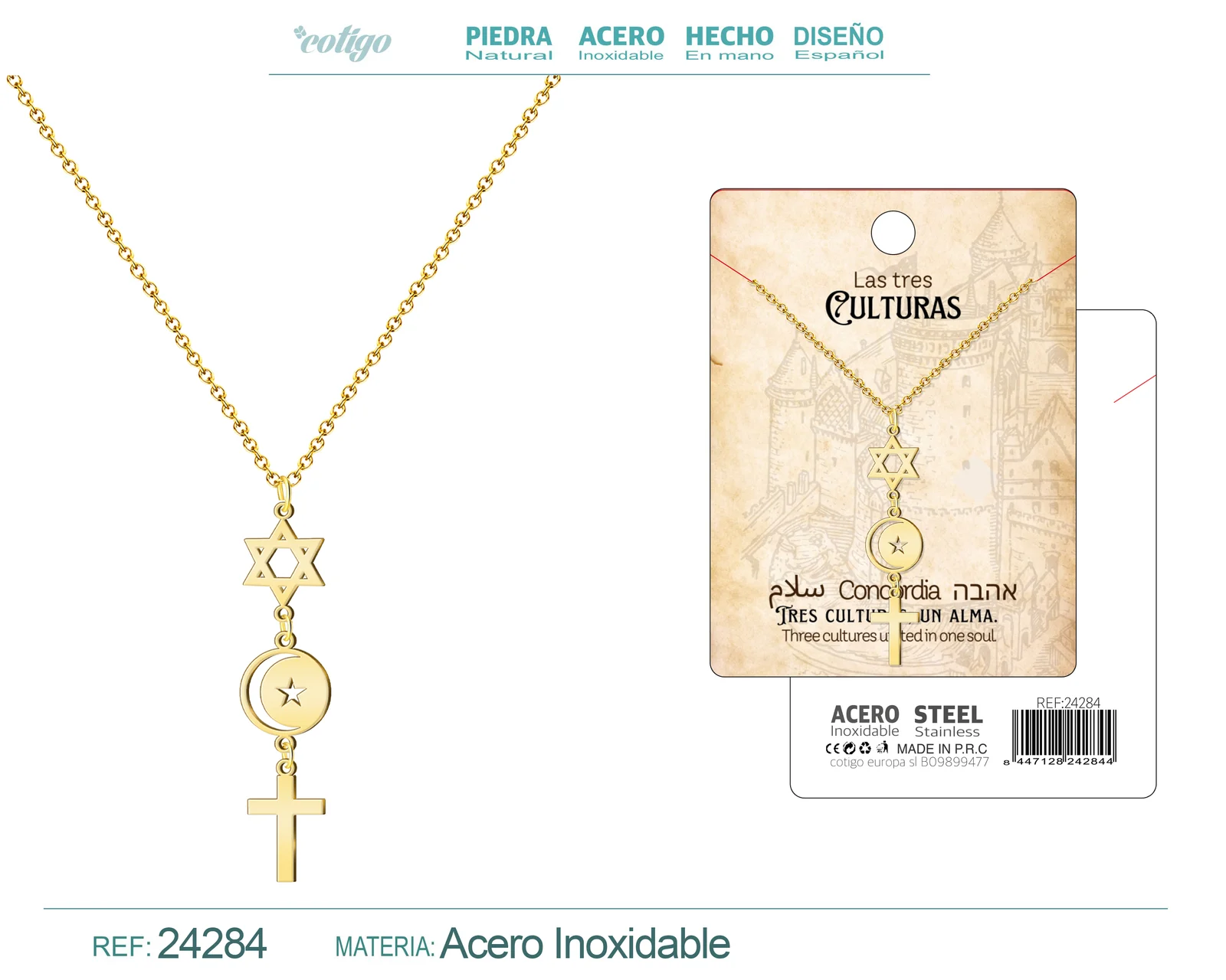 COLGANTE 3 CULTURAL ACERO DORADO