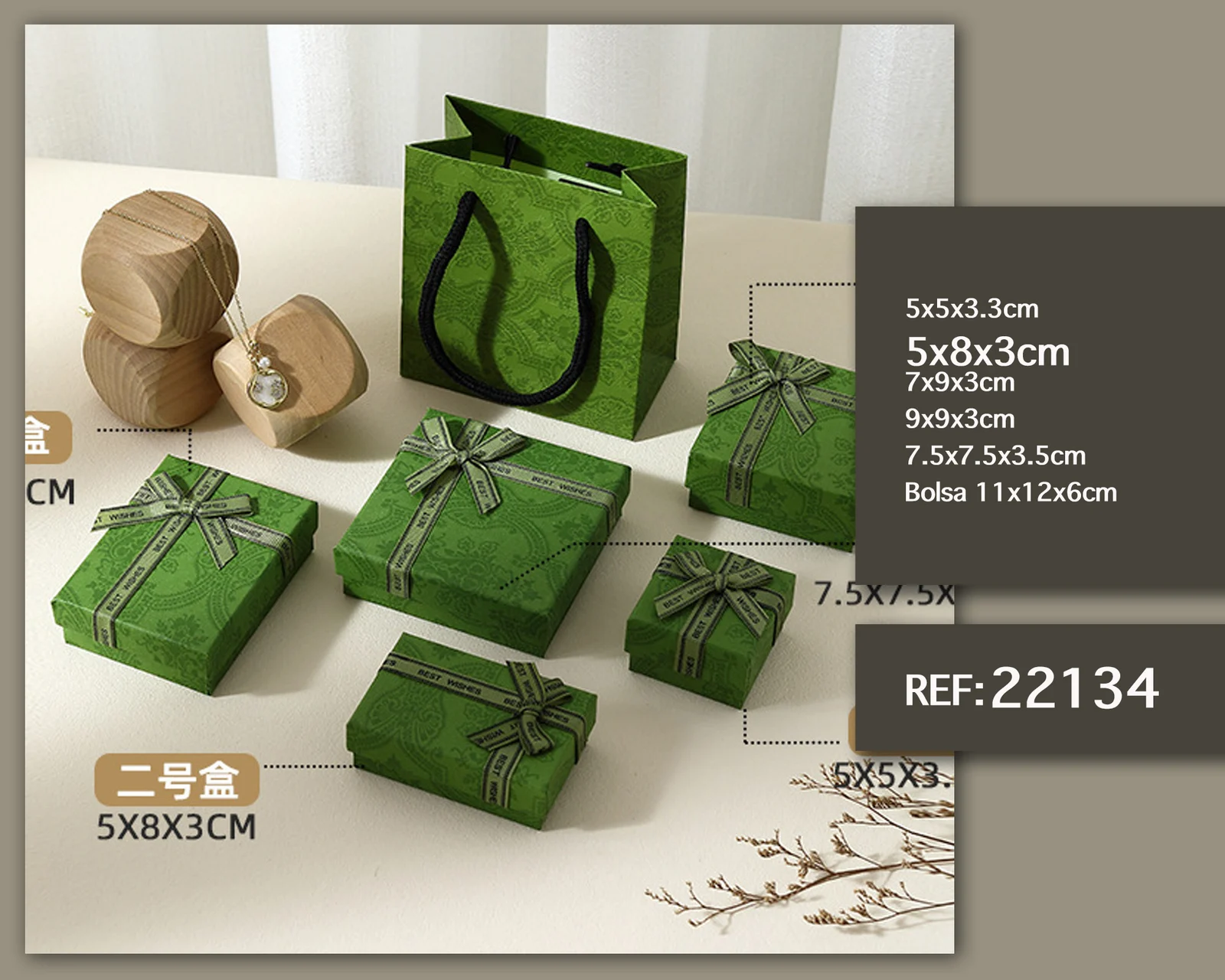 CAJA DE REGALO 5X8X3CM