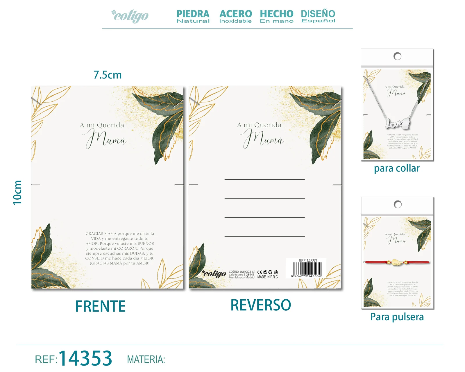 TARJETA FELICITACIÓN PARA MAMÁ