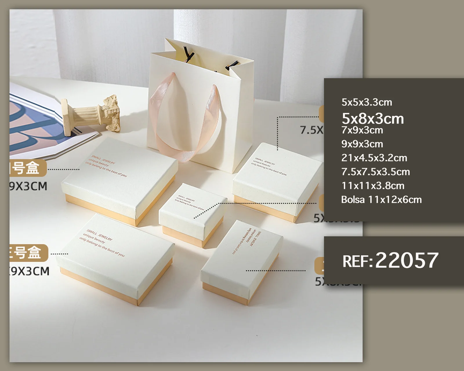CAJA DE REGALO 5X8X3CM