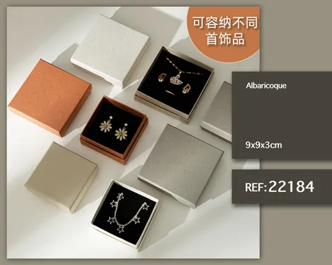 CAJA DE REGALO 温柔可9X9X3CM