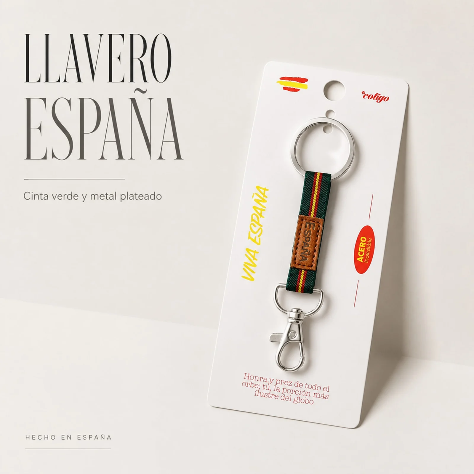 LLAVERO ESPAÑA