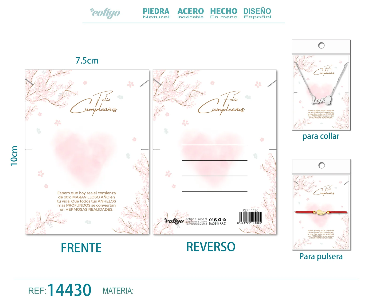 TARJETA FELICITACIÓN PARA CUMPLEAÑO