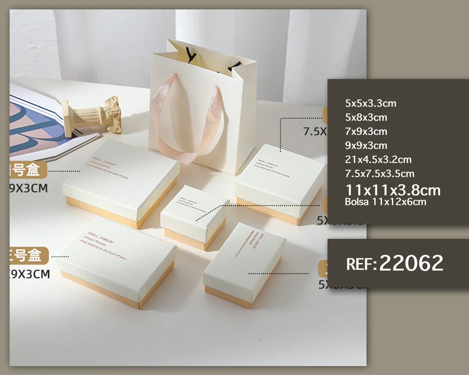 CAJA DE REGALO 11X11X3.8CM