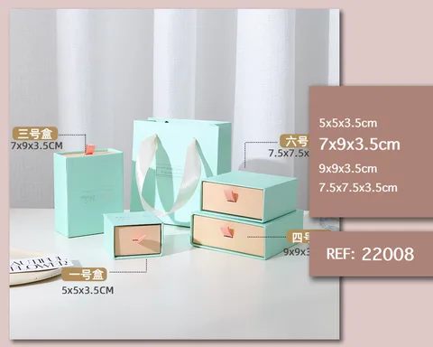 CAJA DE REGALO 7X9X3.5CM