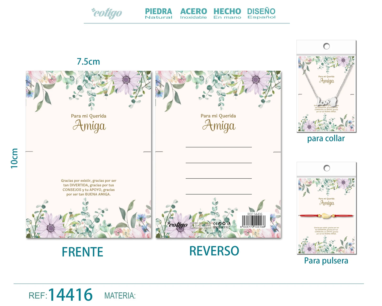 TARJETA FELICITACIÓN PARA AMIGA