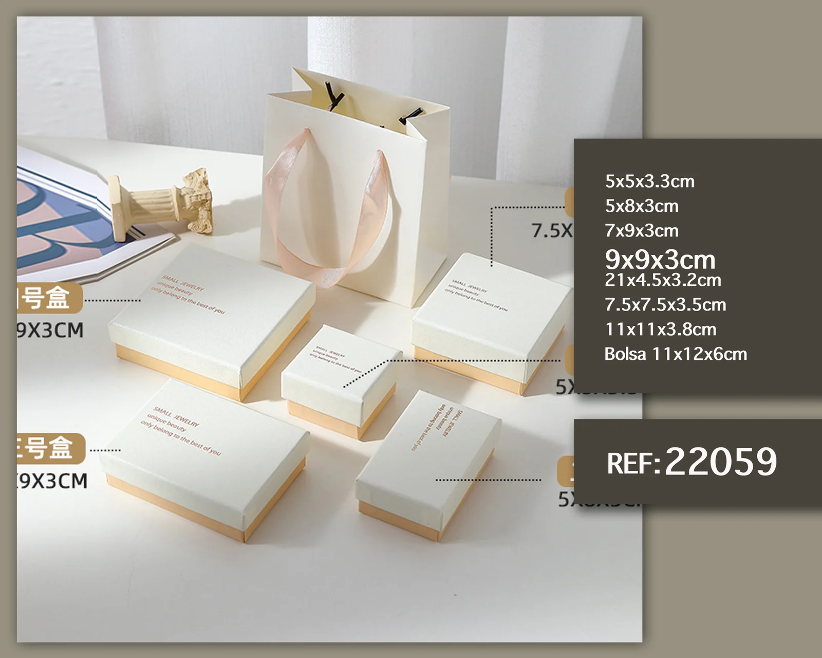 CAJA DE REGALO 9X9X3CM