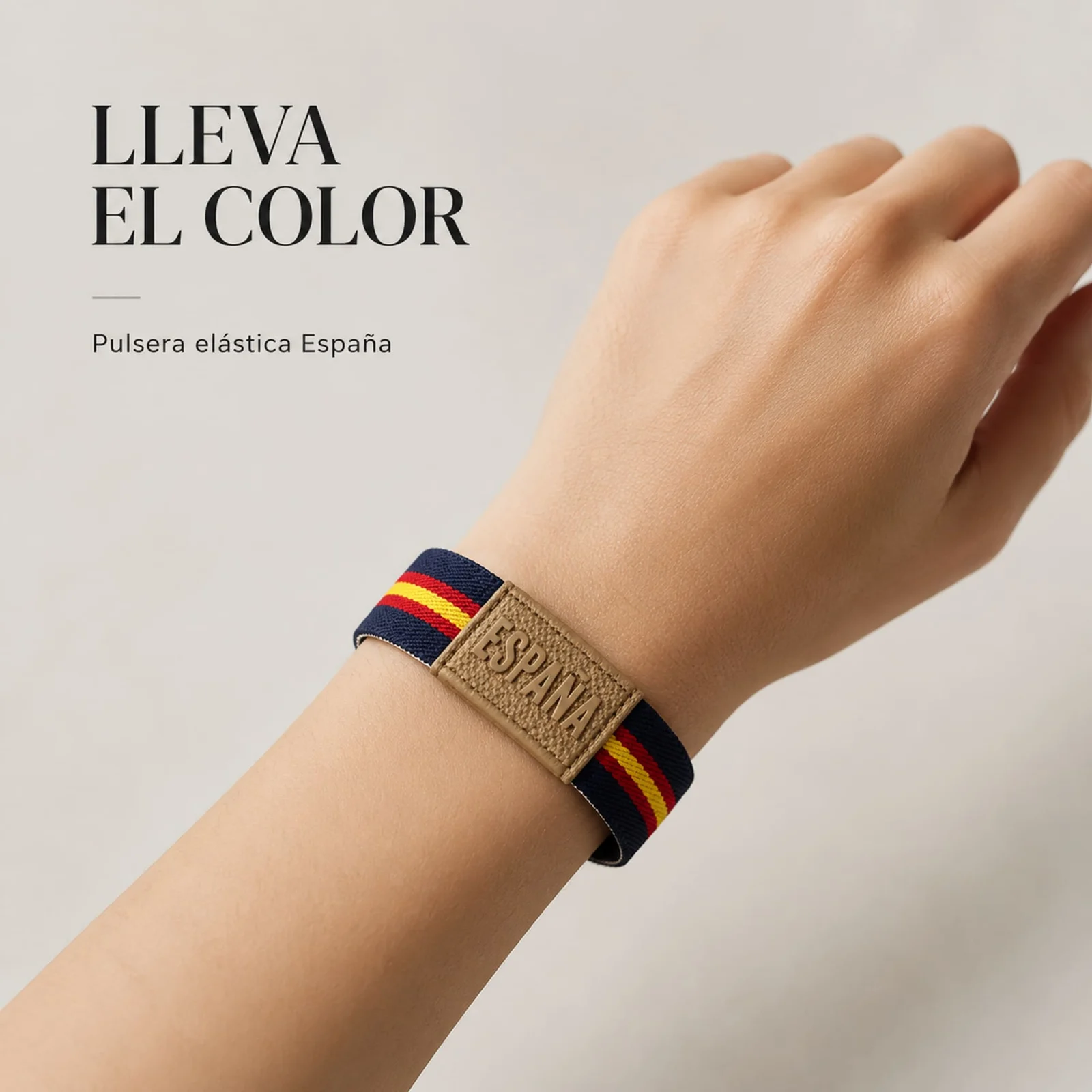 PULSERA ESPAÑA ELÁSTICO ANCHO 1.5CM VERDE