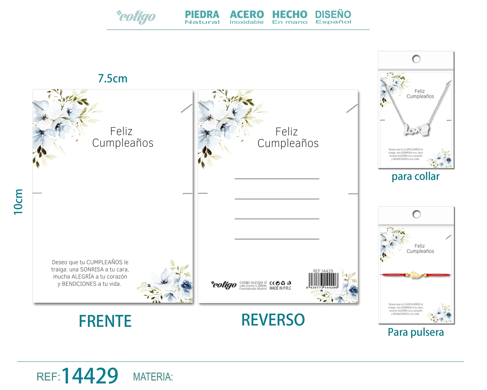 TARJETA FELICITACIÓN PARA CUMPLEAÑO