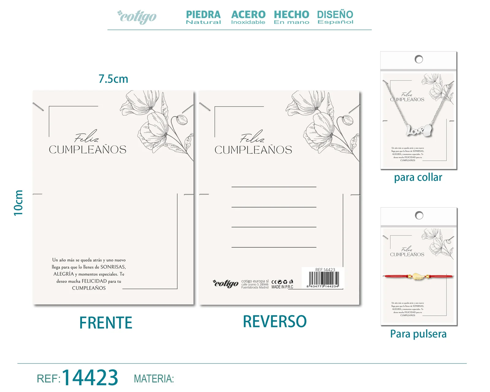 TARJETA FELICITACIÓN PARA CUMPLEAÑO