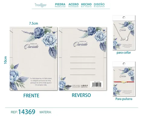TARJETA FELICITACIÓN PARA AMOR