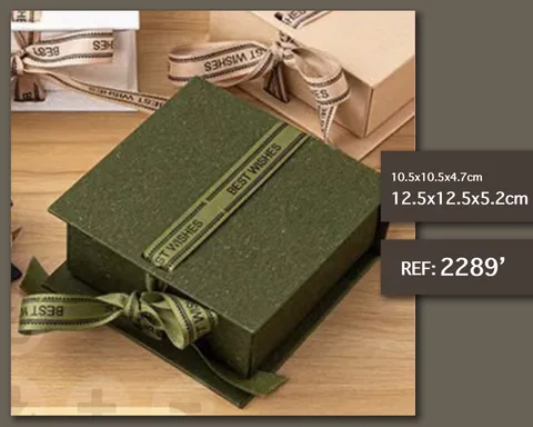 CAJA DE REGALO 12.5X12.5X5.2CM