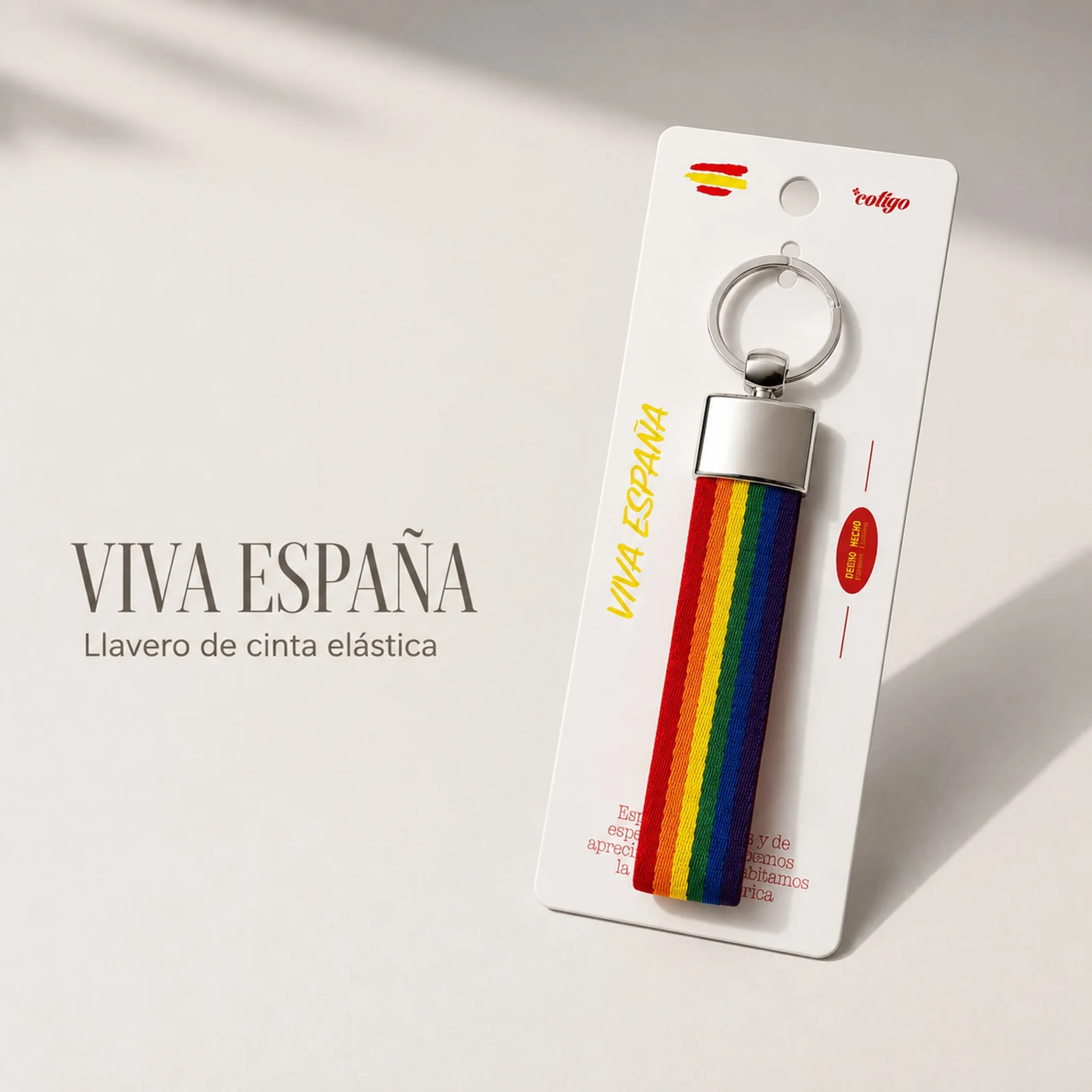 LLAVERO BANDERA ESPAÑA DE CINTA ELÁSTICA