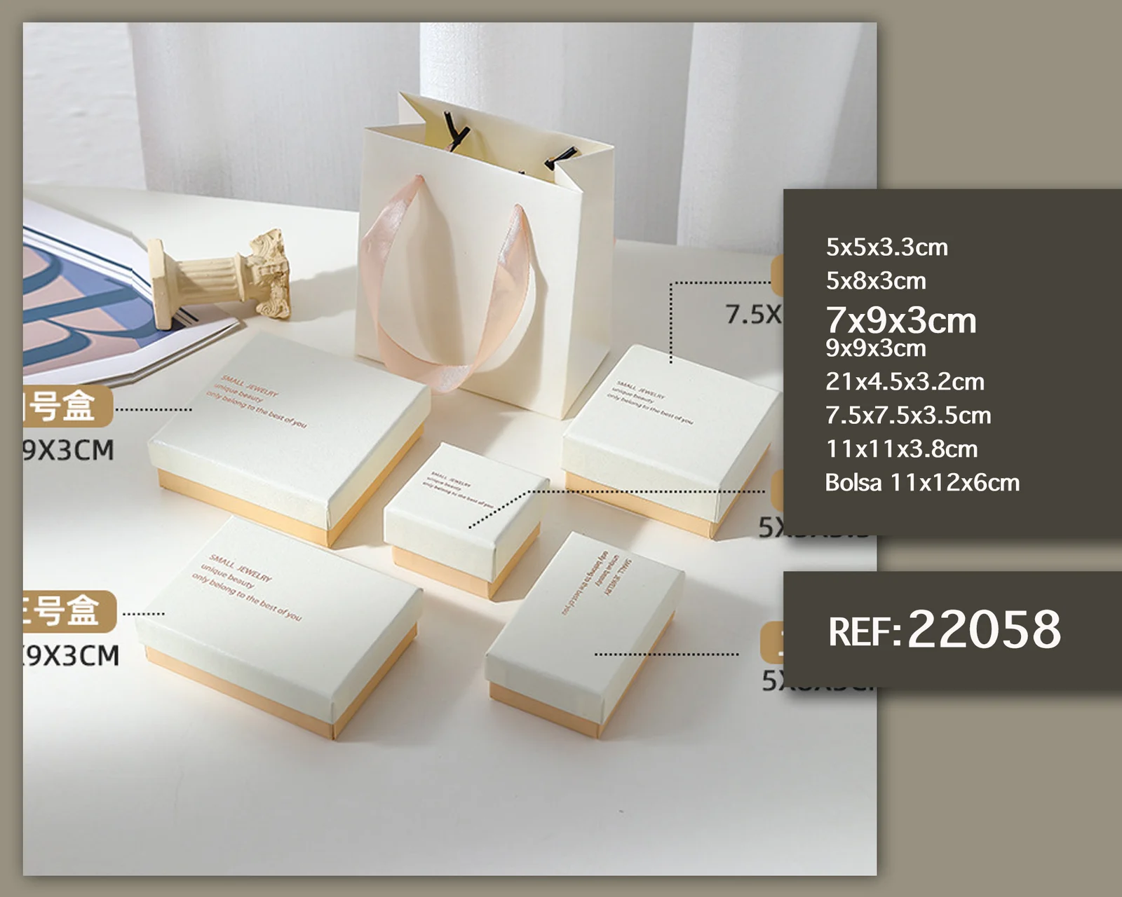 CAJA DE REGALO 7X9X3CM