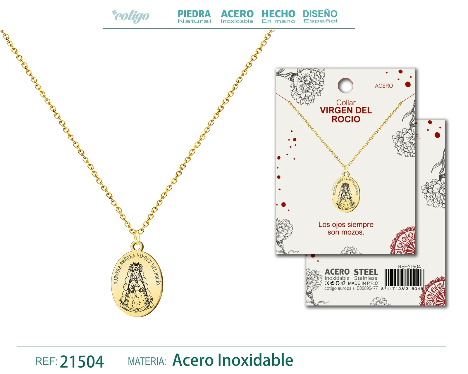 COLGANTE VIRGEN DEL ROCIO ACERO DORADO