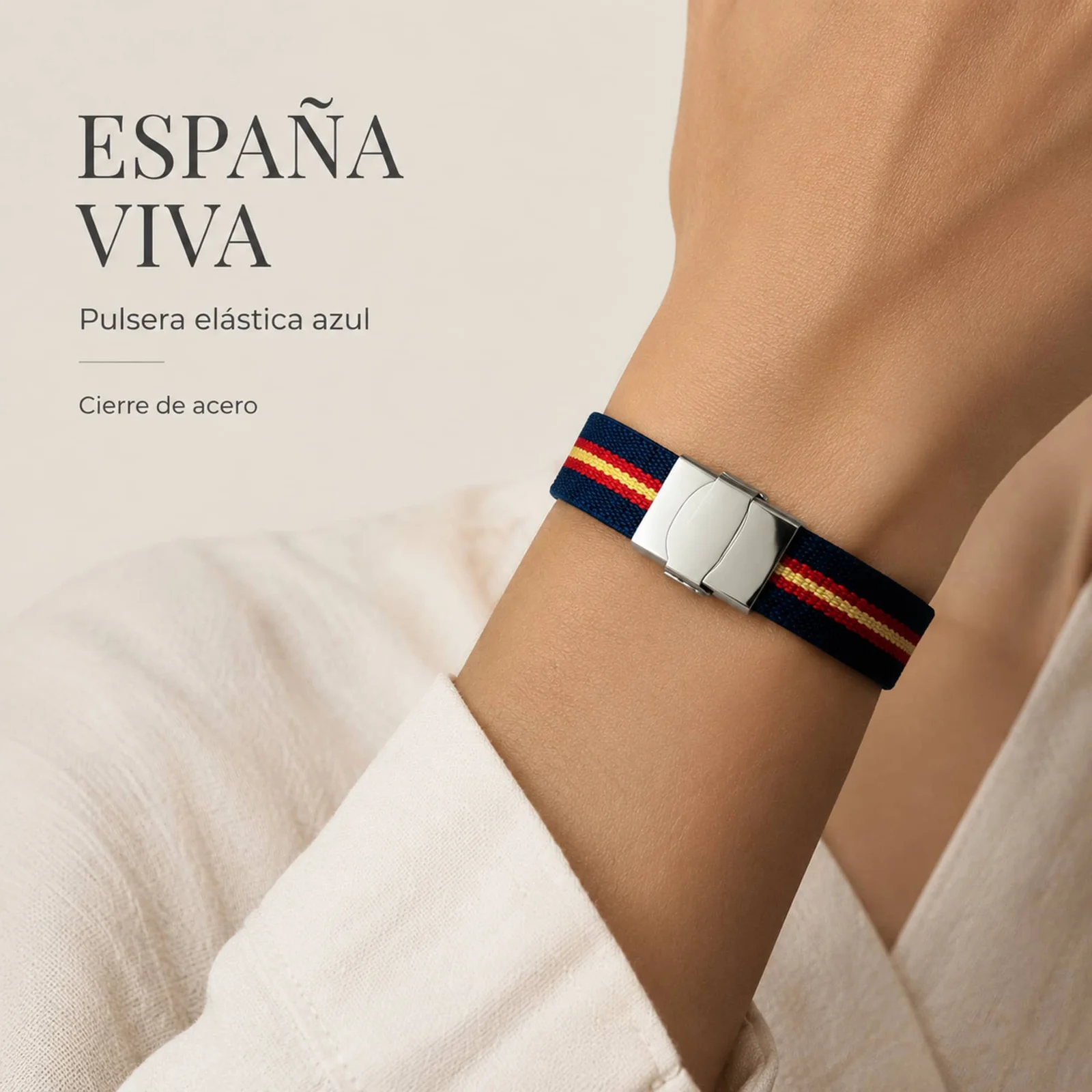 PULSERA ESPAÑA ELÁSTICO AZUL CON CIERRE ACERO