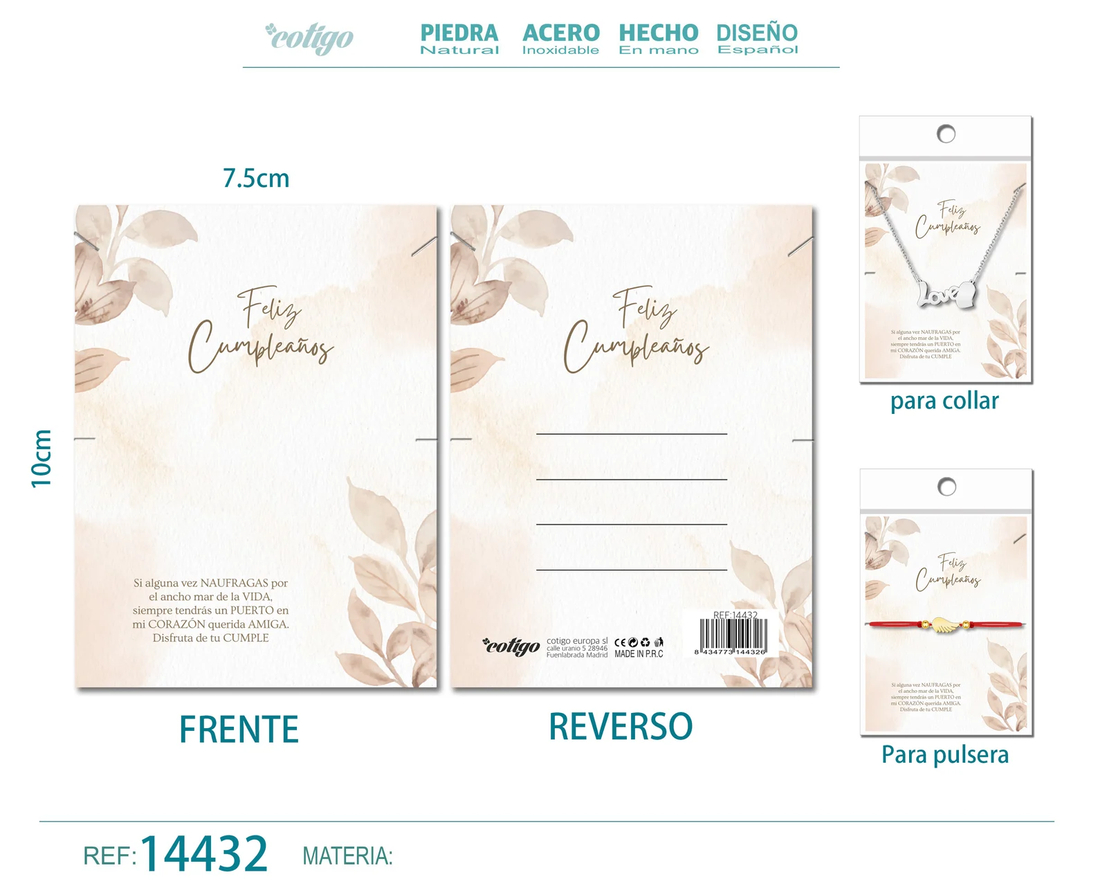 TARJETA FELICITACIÓN PARA CUMPLEAÑO